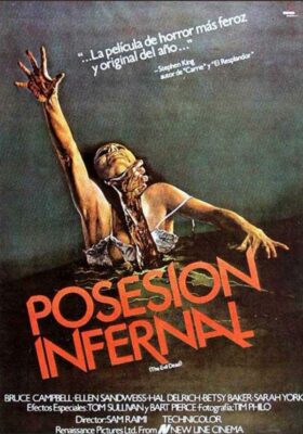 Posesión Infernal