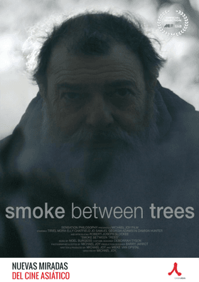 SMOKE BETWEEN TREES
