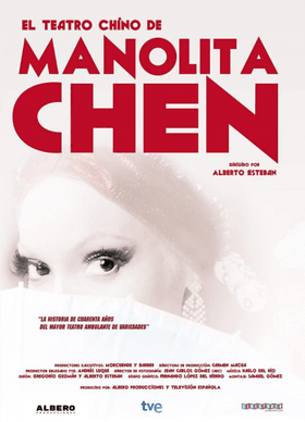 Grande, chico, ínfimo + El teatro chino de Manolita Chen