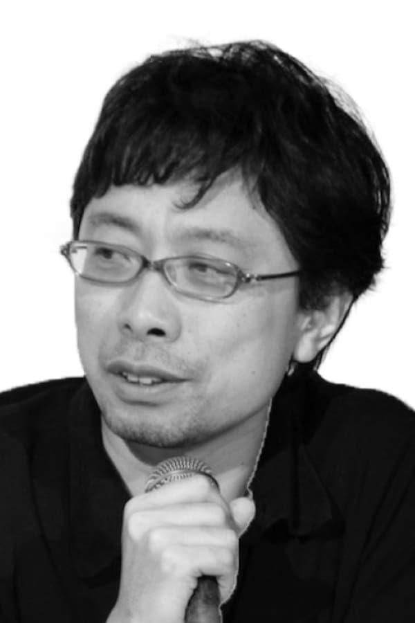 Kazuya Tsurumaki