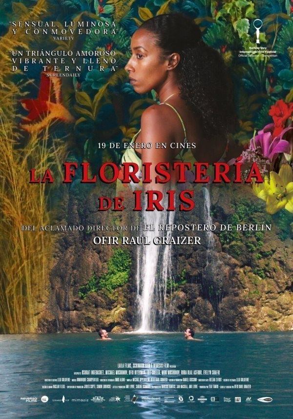 La Floristería de Iris