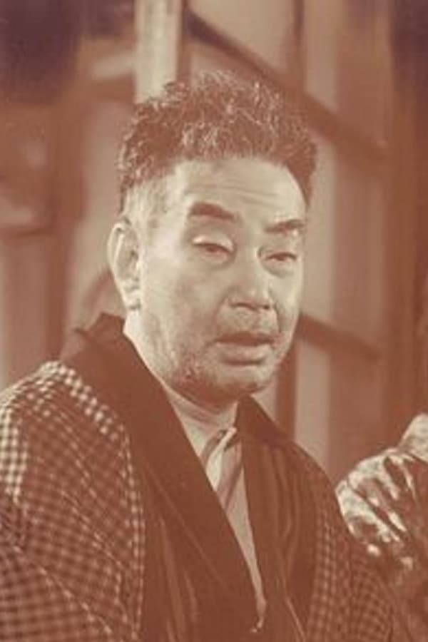 Ganjiro Nakamura