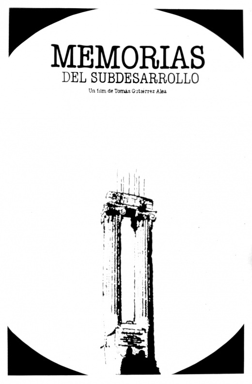 Memorias del subdesarrollo