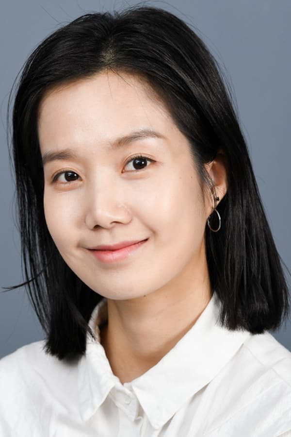 Si-Eun Kim