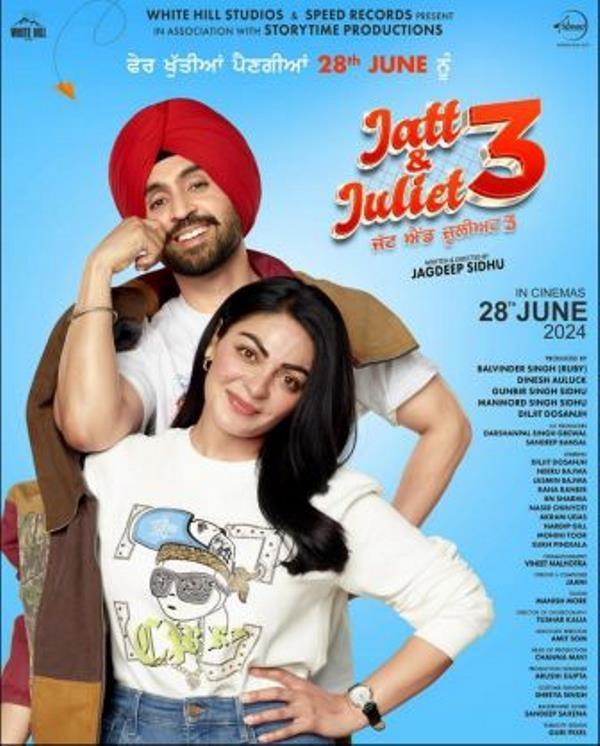 Jatt & Juliet