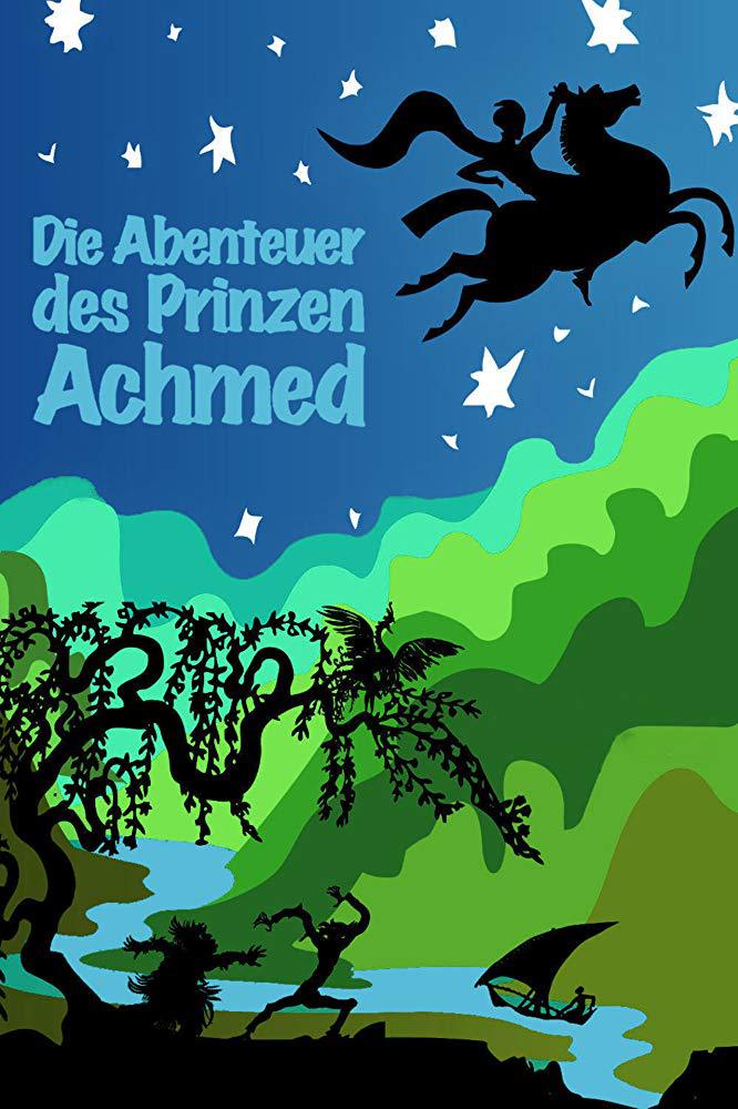 Las aventuras del príncipe Ahmed