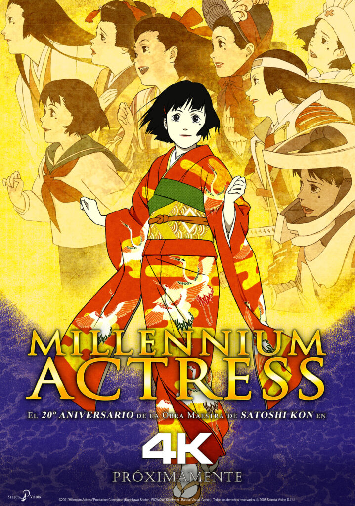 Millennium actress