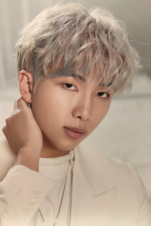 Rm