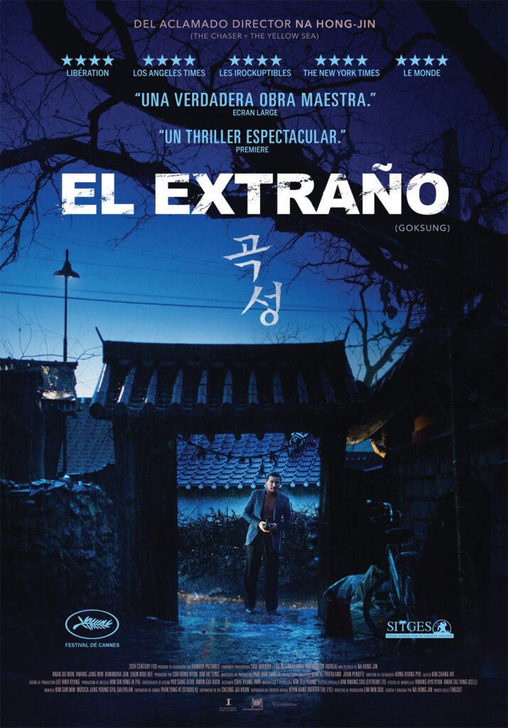 El extraño