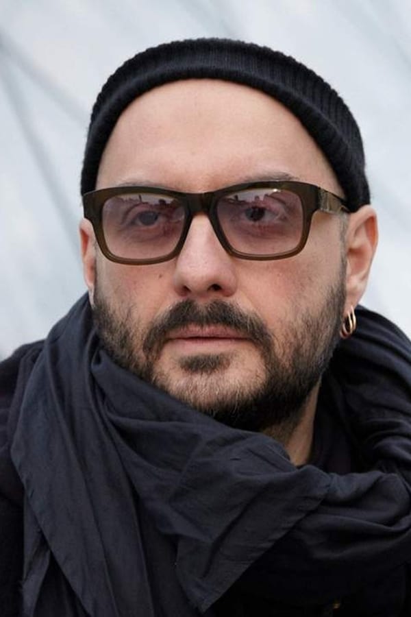 Kiril Serebrennikov