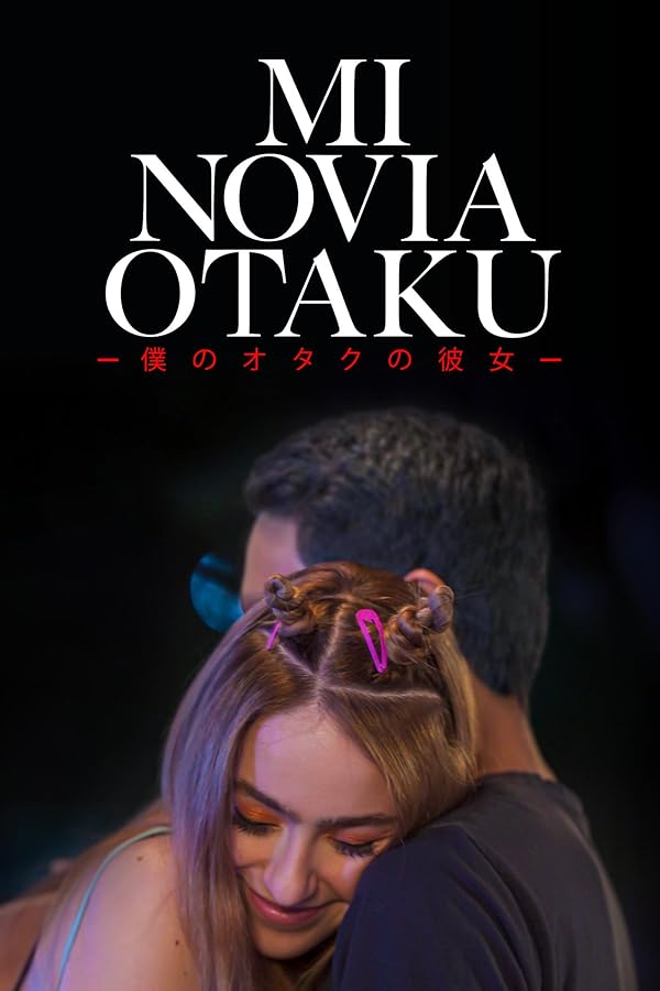 Mi novia otaku