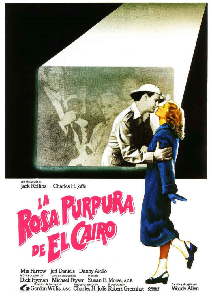 La rosa púrpura de El Cairo