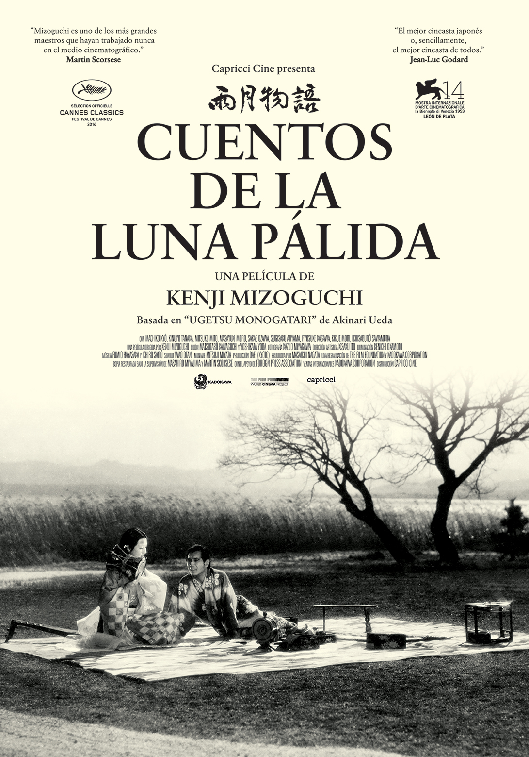 Cuentos de la luna pálida