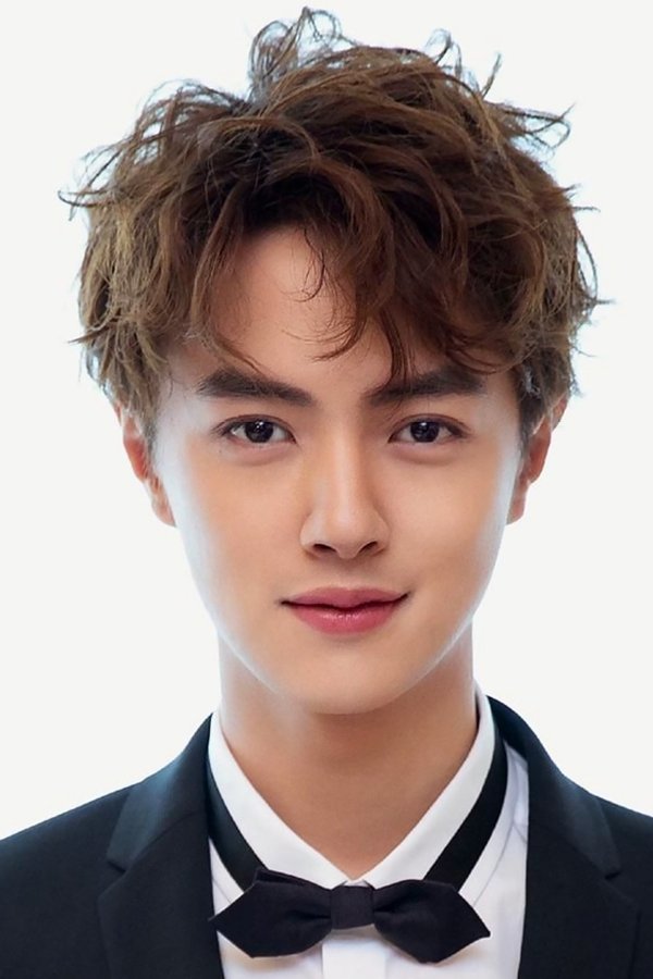 Guan Hu