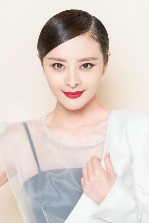 Lan Zhou