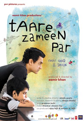 Taare Zamen Par