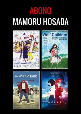 Abono Mamoru Hosada