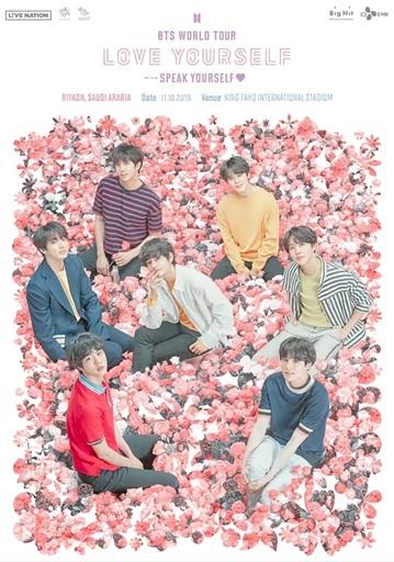 BTS 2019 «Love yourself: speak yourself» Londres