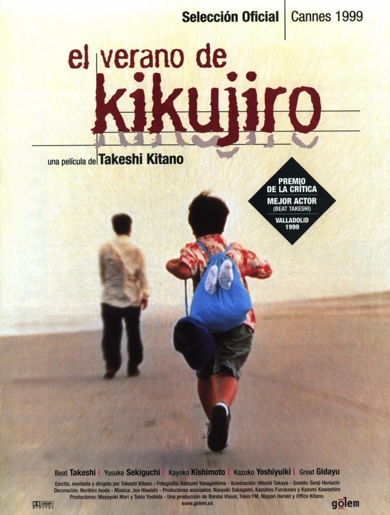 El verano de Kikujiro
