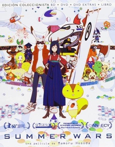 Summer Wars