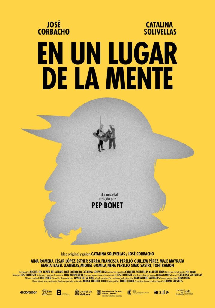 En un lugar de la mente