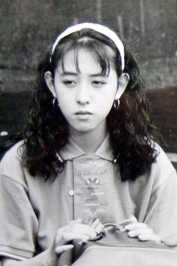 Hiroko Ôshima