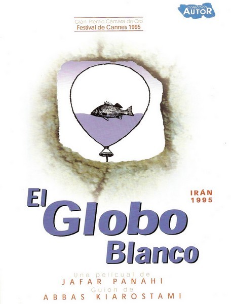 El globo blanco