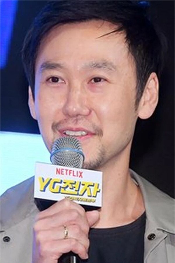 Junsoo Park
