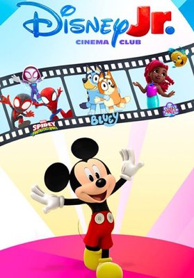 Disney Junior Cinema Club 2025