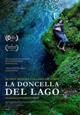 La doncella del lago