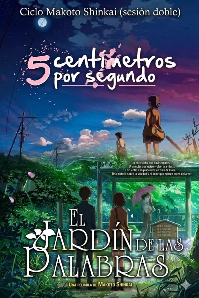 5 centímetros por segundo + El jardín de las palabras